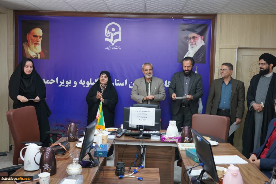 برگزاری جلسه تفکیک مدیران گروه های آموزشی دانشگاه 3