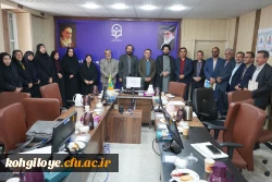 برگزاری جلسه تفکیک مدیران گروه های آموزشی دانشگاه 2