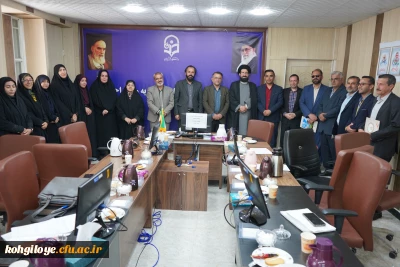 برگزاری جلسه تفکیک مدیران گروه های آموزشی دانشگاه