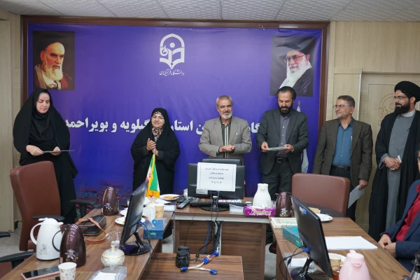 برگزاری جلسه تفکیک مدیران گروه های آموزشی دانشگاه 3