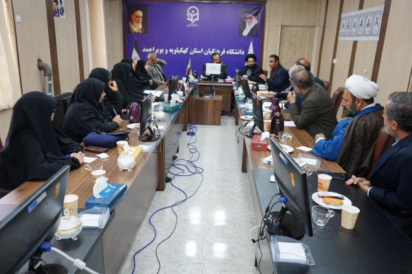 برگزاری جلسه تفکیک مدیران گروه های آموزشی دانشگاه 6