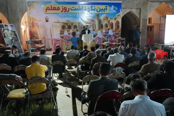 بیانات سید صاحب موسوی، رئیس دانشگاه فرهنگیان کهگیلویه و بویراحمد در جمع فرهنگیان شهرستان کهگیلویه 3