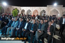 بیانات سید صاحب موسوی، رئیس دانشگاه فرهنگیان کهگیلویه و بویراحمد در جمع فرهنگیان شهرستان کهگیلویه 5