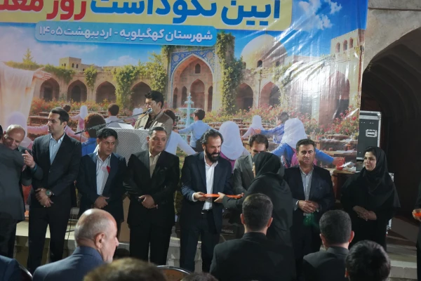 بیانات سید صاحب موسوی، رئیس دانشگاه فرهنگیان کهگیلویه و بویراحمد در جمع فرهنگیان شهرستان کهگیلویه 6