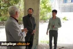 واگذاری خوابگاه سبز دانشگاه فرهنگیان کهگیلویه و بویراحمد به پیمانکار 4