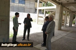 واگذاری خوابگاه سبز دانشگاه فرهنگیان کهگیلویه و بویراحمد به پیمانکار 5
