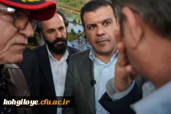 طرح راه اندازی «خانه خلاقیت دانشگاه فرهنگیان کهگیلویه و بویراحمد» با تایید دکتر افشین، معاون علمی و فناوری ریاست جمهوری، به تصویب رسید.
 2