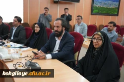 طرح راه اندازی «خانه خلاقیت دانشگاه فرهنگیان کهگیلویه و بویراحمد» با تایید دکتر افشین، معاون علمی و فناوری ریاست جمهوری، به تصویب رسید.
 5