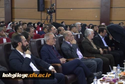 بزرگداشت هفته معلم در دانشگاه فرهنگیان کهگیلویه و بویراحمد با حضور معاون پرورشی و فرهنگی وزیر آموزش و پرورش
 2