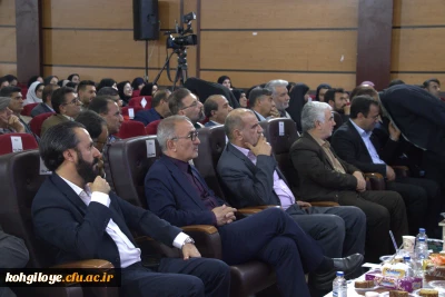 بزرگداشت هفته معلم در دانشگاه فرهنگیان کهگیلویه و بویراحمد با حضور معاون پرورشی و فرهنگی وزیر آموزش و پرورش
