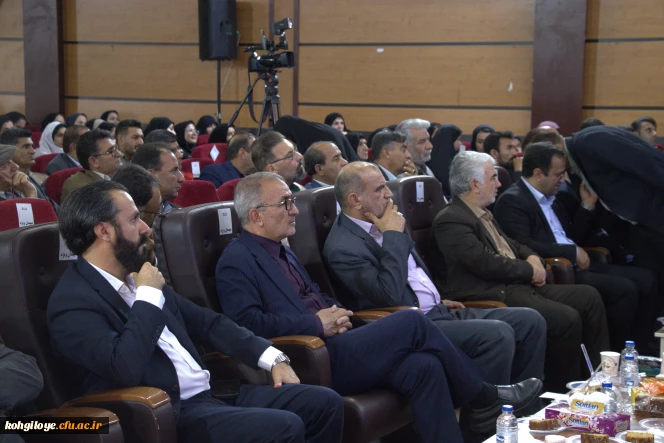 بزرگداشت هفته معلم در دانشگاه فرهنگیان کهگیلویه و بویراحمد با حضور معاون پرورشی و فرهنگی وزیر آموزش و پرورش
