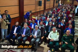 بزرگداشت هفته معلم در دانشگاه فرهنگیان کهگیلویه و بویراحمد با حضور معاون پرورشی و فرهنگی وزیر آموزش و پرورش
 2