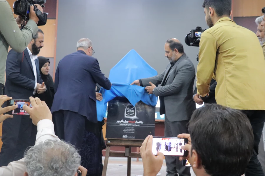 بزرگداشت هفته معلم در دانشگاه فرهنگیان کهگیلویه و بویراحمد با حضور معاون پرورشی و فرهنگی وزیر آموزش و پرورش
 2