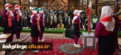 بزرگداشت هفته معلم در دانشگاه فرهنگیان کهگیلویه و بویراحمد با حضور معاون پرورشی و فرهنگی وزیر آموزش و پرورش
 2