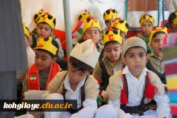 بزرگداشت هفته معلم در دانشگاه فرهنگیان کهگیلویه و بویراحمد با حضور معاون پرورشی و فرهنگی وزیر آموزش و پرورش
 3