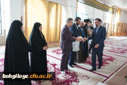 مراسم تجلیل از فعالان و خادمان اقامه نماز دانشگاه فرهنگیان کهگیلویه و بویراحمد 11