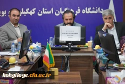 انعقاد تفاهم نامه 2