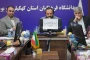 انعقاد تفاهم نامه همکاری دانشگاه فرهنگیان کهگیلویه و بویراحمد و پارک علم و فناوری استان و پیگیری ایجاد خانه خلاق در دانشگاه
