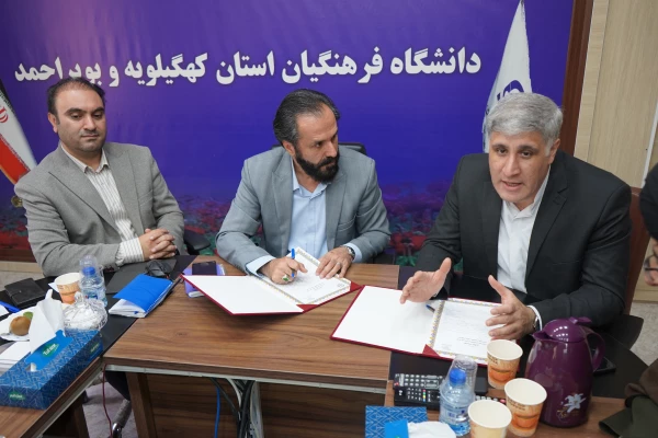 انعقاد تفاهم نامه 5