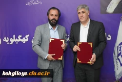 انعقاد تفاهم نامه 8