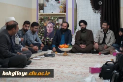 دیدار دکتر ابراهیمی و خانواده دانشگاه فرهنگیان کهگیلویه و بویراحمد با خانواده معزز شهیده قلی پور 2