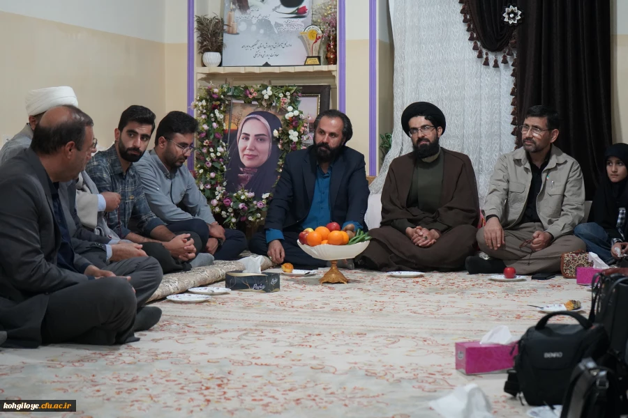 دیدار دکتر ابراهیمی و خانواده دانشگاه فرهنگیان کهگیلویه و بویراحمد با خانواده معزز شهیده قلی پور 2