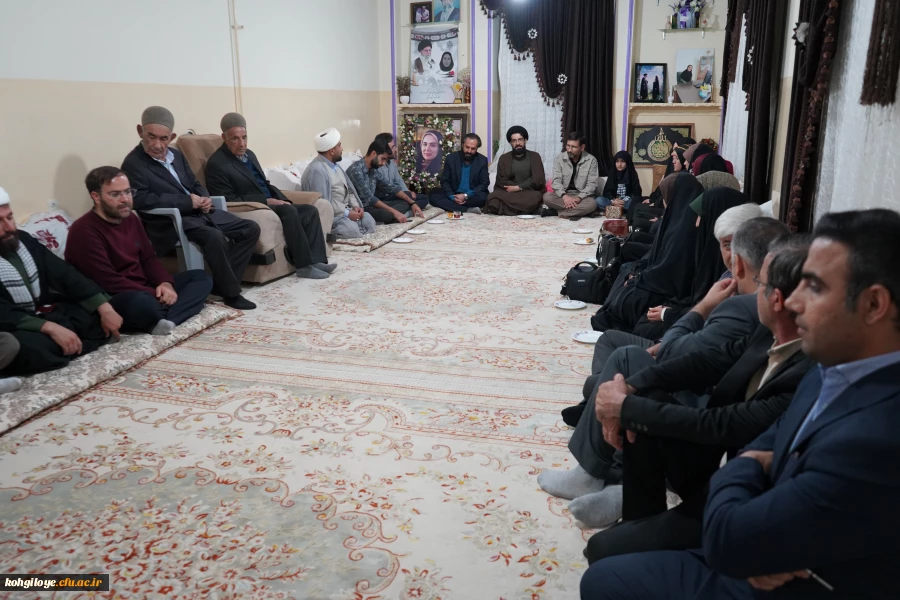 دیدار دکتر ابراهیمی و خانواده دانشگاه فرهنگیان کهگیلویه و بویراحمد با خانواده معزز شهیده قلی پور 3