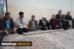 دیدار دکتر ابراهیمی و خانواده دانشگاه فرهنگیان کهگیلویه و بویراحمد با خانواده معزز شهیده قلی پور 5