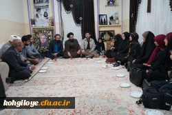 دیدار دکتر ابراهیمی و خانواده دانشگاه فرهنگیان کهگیلویه و بویراحمد با خانواده معزز شهیده قلی پور 7