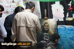حضور دکتر ابراهیمی در تجمعات مردمی شهر یاسوج و بازدید از موکب های دانشگاه فرهنگیان کهگیلویه و بویراحمد 6