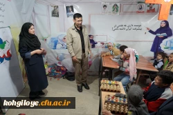 حضور دکتر ابراهیمی در تجمعات مردمی شهر یاسوج و بازدید از موکب های دانشگاه فرهنگیان کهگیلویه و بویراحمد 8