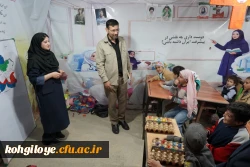 حضور دکتر ابراهیمی در تجمعات مردمی شهر یاسوج و بازدید از موکب های دانشگاه فرهنگیان کهگیلویه و بویراحمد 4