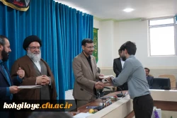 دیدار دکتر ابراهیمی و مسئولین دانشگاه فرهنگیان کهگیلویه و بویراحمد با حضرت آیت الله حسینی 6