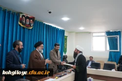 دیدار دکتر ابراهیمی و مسئولین دانشگاه فرهنگیان کهگیلویه و بویراحمد با حضرت آیت الله حسینی 6