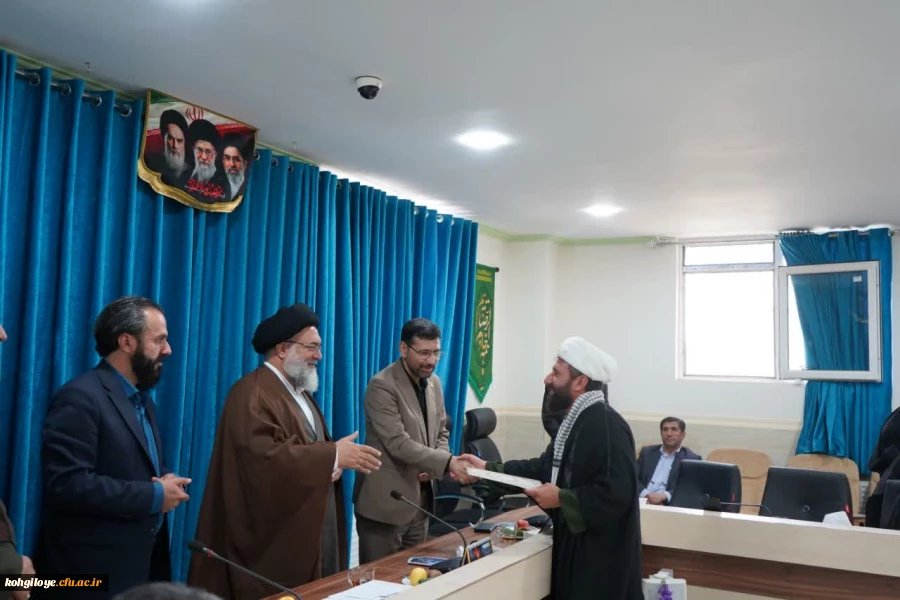 دیدار دکتر ابراهیمی و مسئولین دانشگاه فرهنگیان کهگیلویه و بویراحمد با حضرت آیت الله حسینی 6