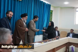 دیدار دکتر ابراهیمی و مسئولین دانشگاه فرهنگیان کهگیلویه و بویراحمد با حضرت آیت الله حسینی 8
